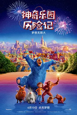 国产欧美一区二区三区另类精品