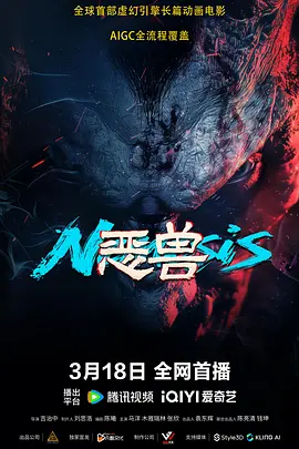 国产欧美一区二区三区另类精品